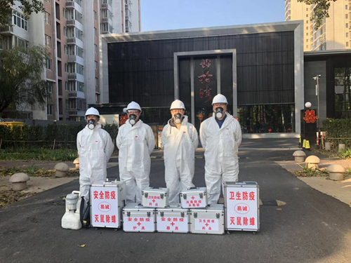微信图片_20191115140606_副本.jpg